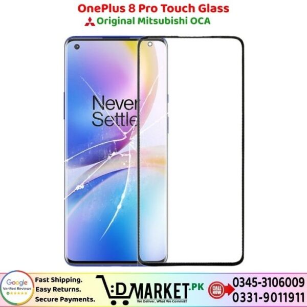 OnePlus 8 Pro Touch Glass Price In Pakistan