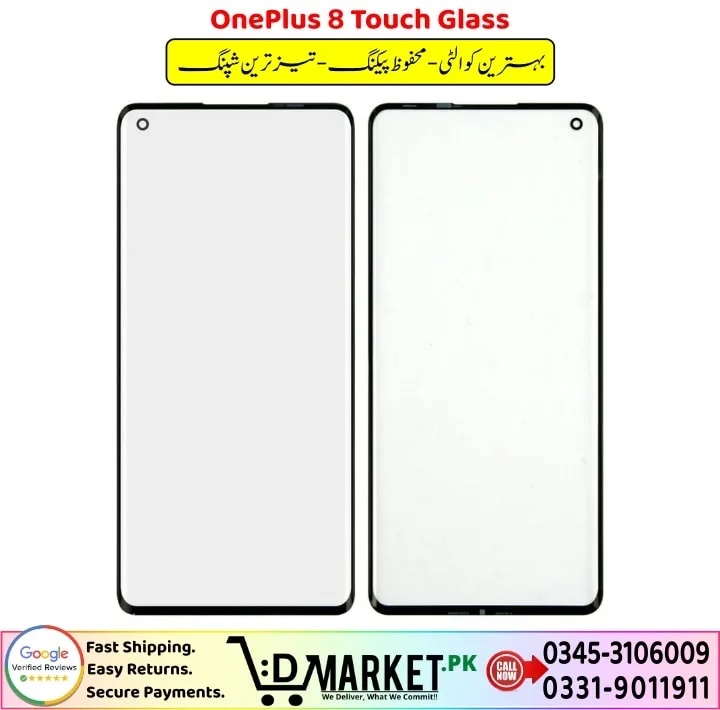 OnePlus 8 Touch Glass Price In Pakistan