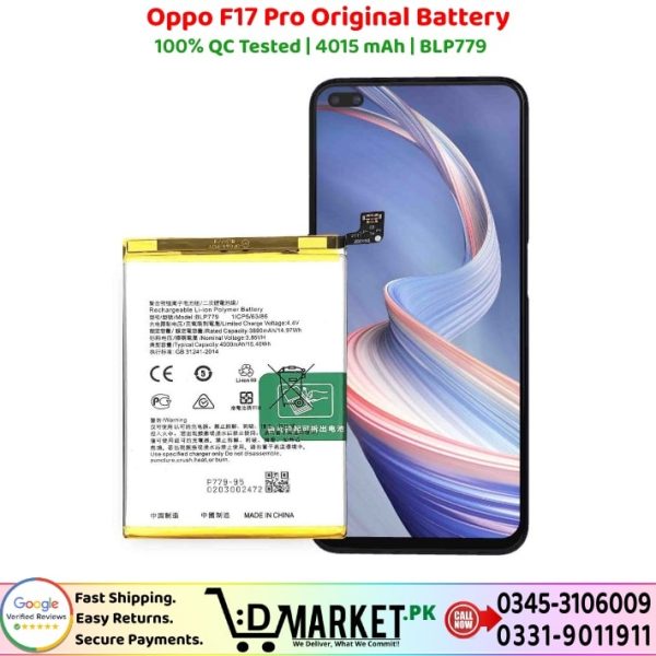 Oppo F17 Pro Original Battery Price In Pakistan