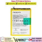 Oppo F3 Original Battery Price In Pakistan