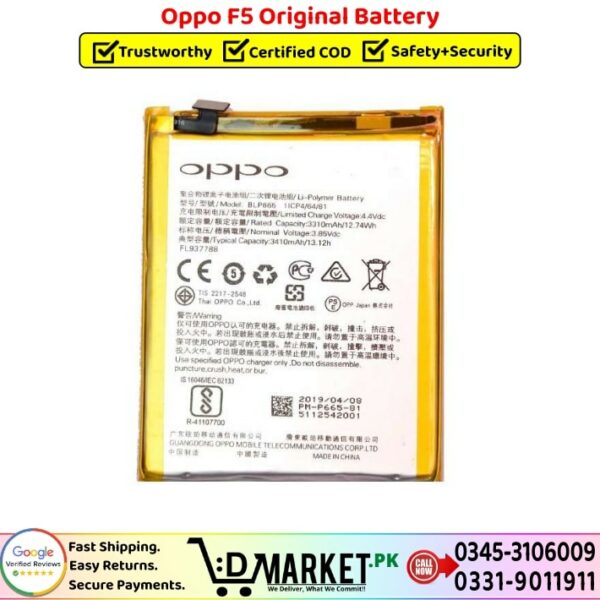 Oppo F5 Original Battery Price In Pakistan