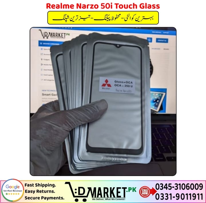Realme Narzo 50i Touch Glass Price In Pakistan 1 1