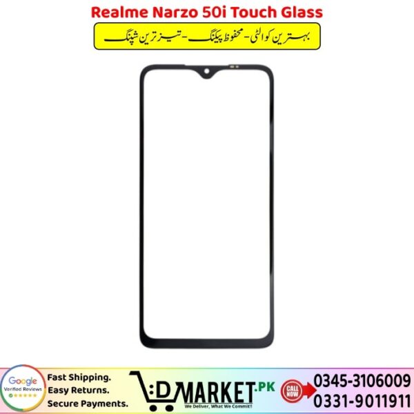 Realme Narzo 50i Touch Glass Price In Pakistan