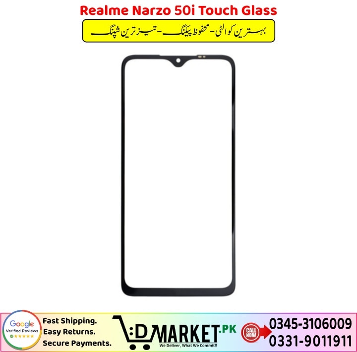 Realme Narzo 50i Touch Glass Price In Pakistan