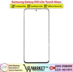 Samsung Galaxy S10 Lite Touch Glass - Image 4