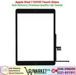 Apple iPad 7 2019 Touch Glass Price In Pakistan