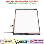 Apple iPad 8th Generation Touch Glass Price In Pakistan