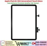 Apple iPad Air 4th Gen Touch Glass Price In Pakistan