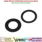 Apple iPhone 12 Mini Back Camera Lens Glass Price In Pakistan
