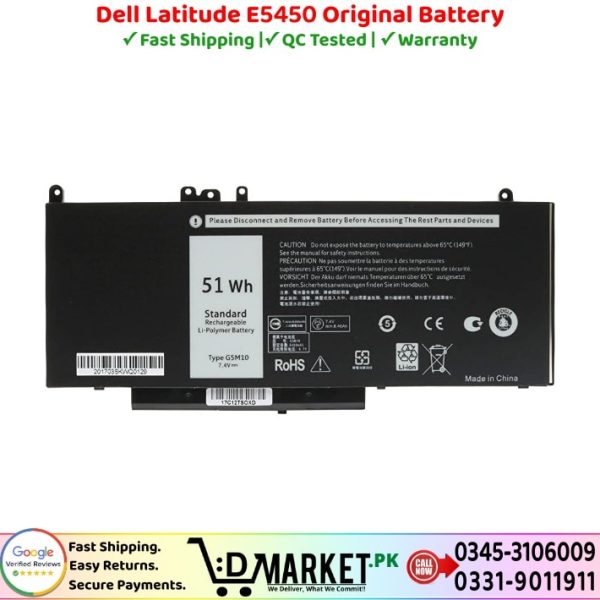 Dell Latitude E5450 Original Battery Price In Pakistan