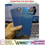 Google Pixel 4 XL Back Glass Price In Pakistan