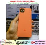 Google Pixel 4 XL Back Glass Price In Pakistan