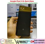 Google Pixel 4 XL Back Glass Price In Pakistan