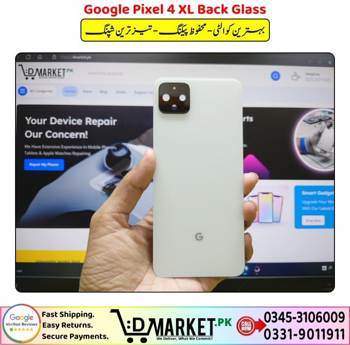 Google Pixel 4 XL Back Glass Price In Pakistan