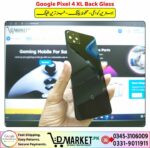 Google Pixel 4 XL Back Glass Price In Pakistan