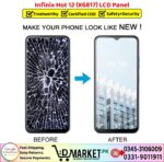 Infinix Hot 12 LCD Panel Price In Pakistan