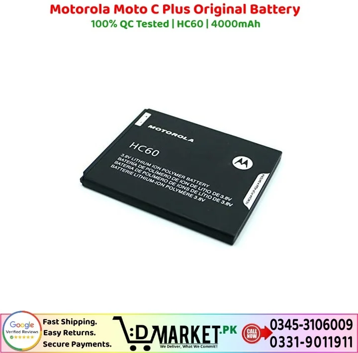 Motorola Moto C Plus Original Battery Price In Pakistan