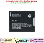 Motorola Moto C Plus Original Battery Price In Pakistan
