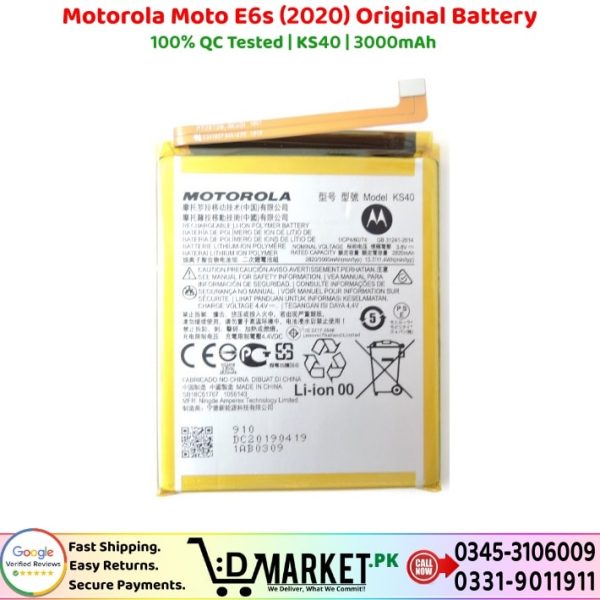 Motorola Moto E6s 2020 Original Battery Price In Pakistan