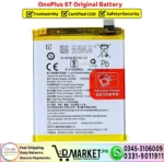 OnePlus 6T Original Battery - DMarket.Pk