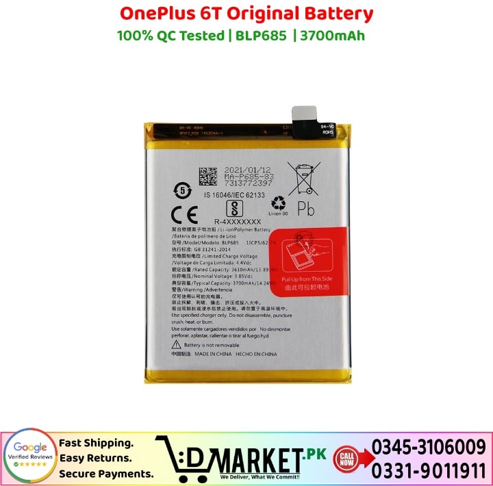 OnePlus 6T Original Battery Price In Pakistan