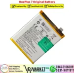 OnePlus 7 Original Battery - DMarket.Pk