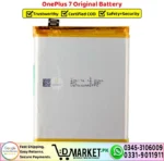OnePlus 7 Original Battery - DMarket.Pk