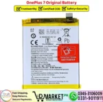 OnePlus 7 Original Battery - DMarket.Pk