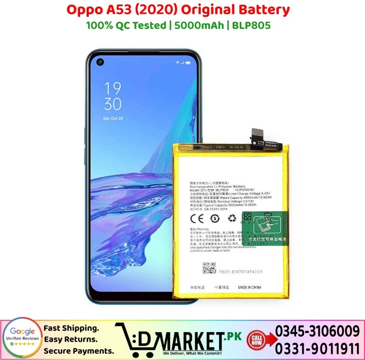 Oppo A53 2020 Original Battery Price In Pakistan
