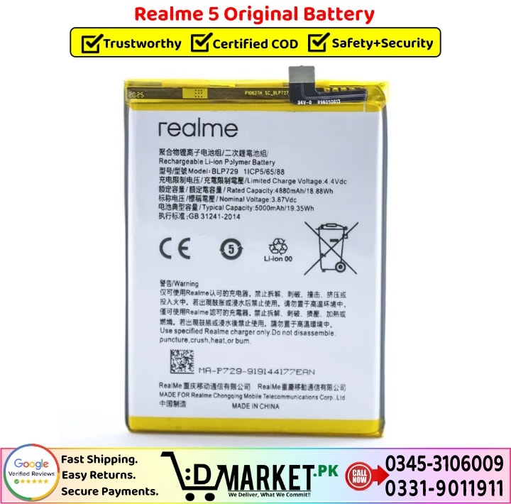 Realme 5 Original Battery Price In Pakistan
