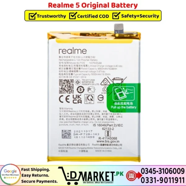 Realme 5 Original Battery Price In Pakistan