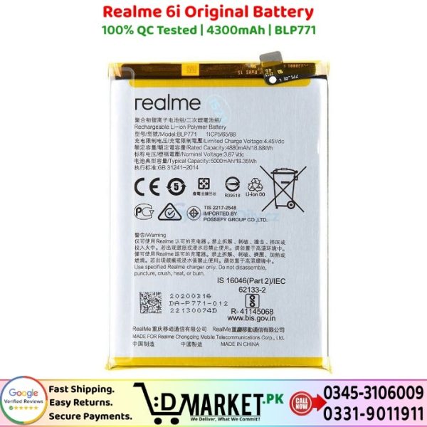 Realme 6i Original Battery Price In Pakistan