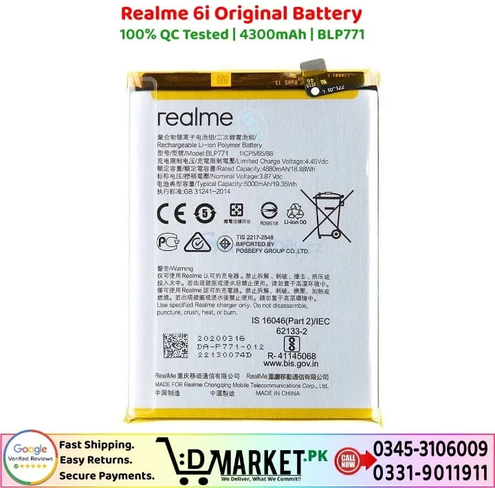 Realme 6i Original Battery Price In Pakistan