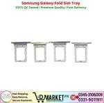 Samsung Galaxy Fold Sim Tray Price In Pakistan