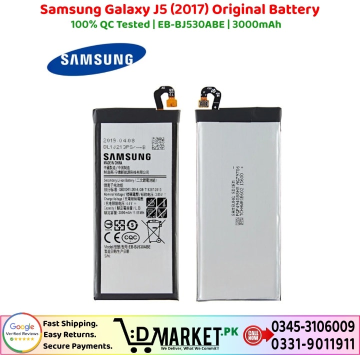 Samsung Galaxy J5 2017 Original Battery Price In Pakistan