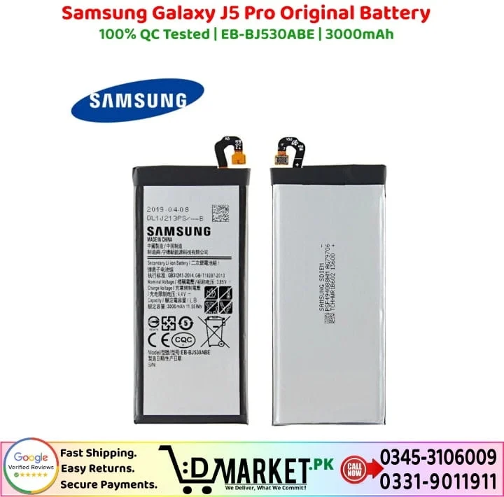Samsung Galaxy J5 Pro Original Battery Price In Pakistan