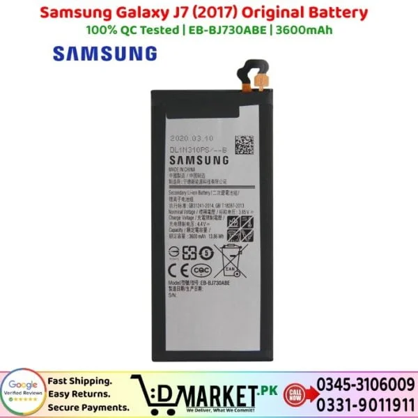 Samsung Galaxy J7 2017 Original Battery Price In Pakistan