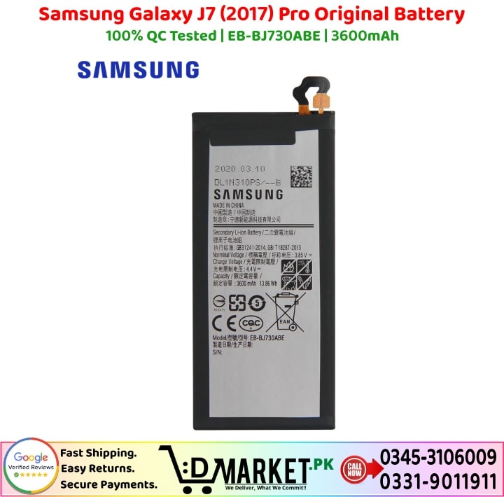 Samsung Galaxy J7 2017 Pro Original Battery Price In Pakistan