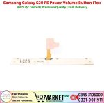 Samsung Galaxy S20 FE Power Volume Button Flex Price In Pakistan