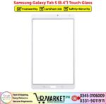 Samsung Galaxy Tab S 8.4 Touch Glass Price In Pakistan