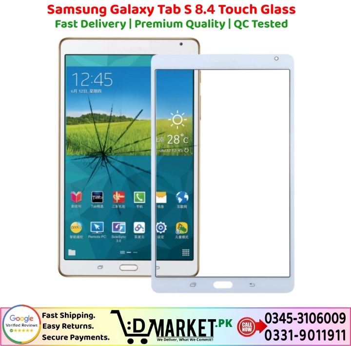 Samsung Galaxy Tab S 8.4 Touch Glass Price In Pakistan