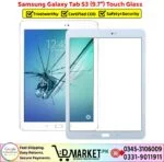 Samsung Galaxy Tab S3 9.7 Touch Glass Price In Pakistan