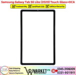 Samsung Galaxy Tab S6 Lite Touch Glass Price In Pakistan