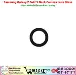 Samsung Galaxy Z Fold 3 Back Camera Lens Glass Price In Pakistan