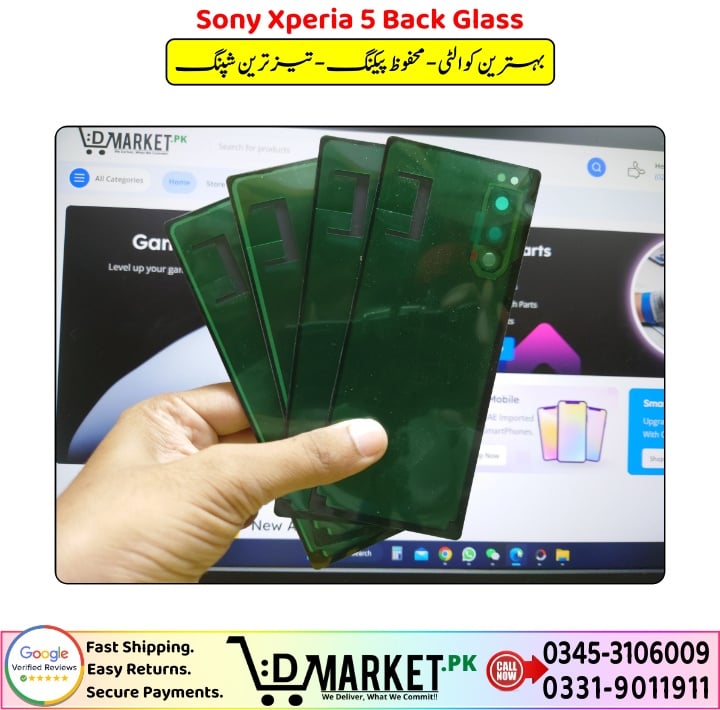 Sony Xperia 5 Back Glass Price In Pakistan