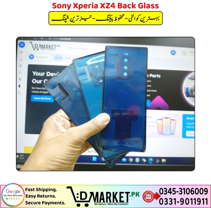 Sony Xperia XZ4 Back Glass Price In Pakistan