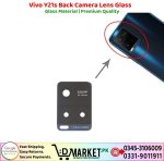 Vivo Y21s Back Camera Lens Glass Price In Pakistan