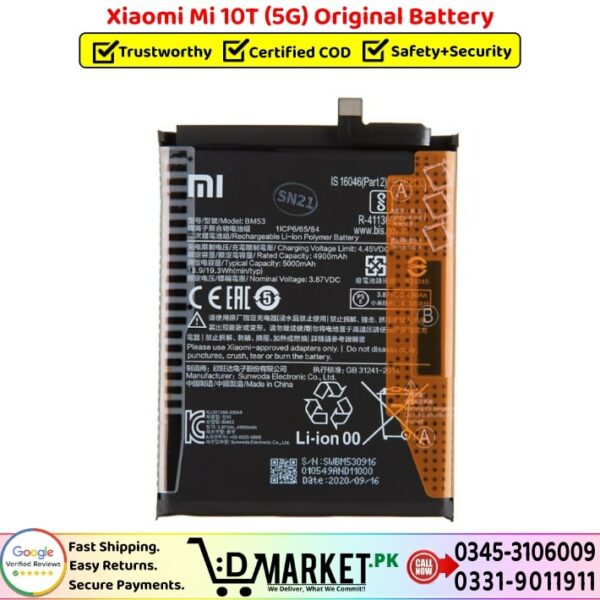 Xiaomi Mi 10T 5G Original Battery Price In Pakistan