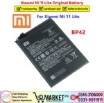 Xiaomi Mi 11 Lite Original Battery Price In Pakistan