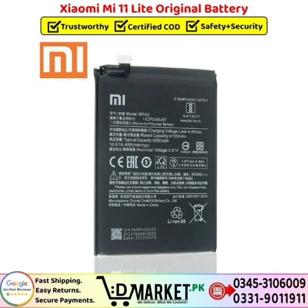 Xiaomi Mi 11 Lite Original Battery Price In Pakistan
